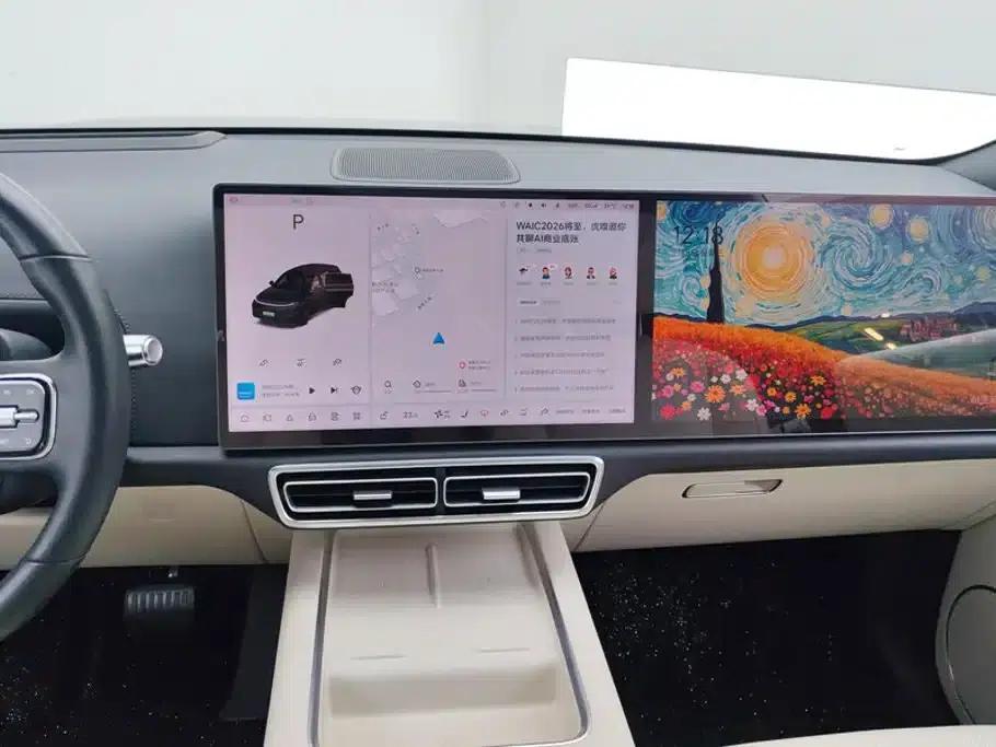 Li Auto L7 2023 Pro — миниатюра 13