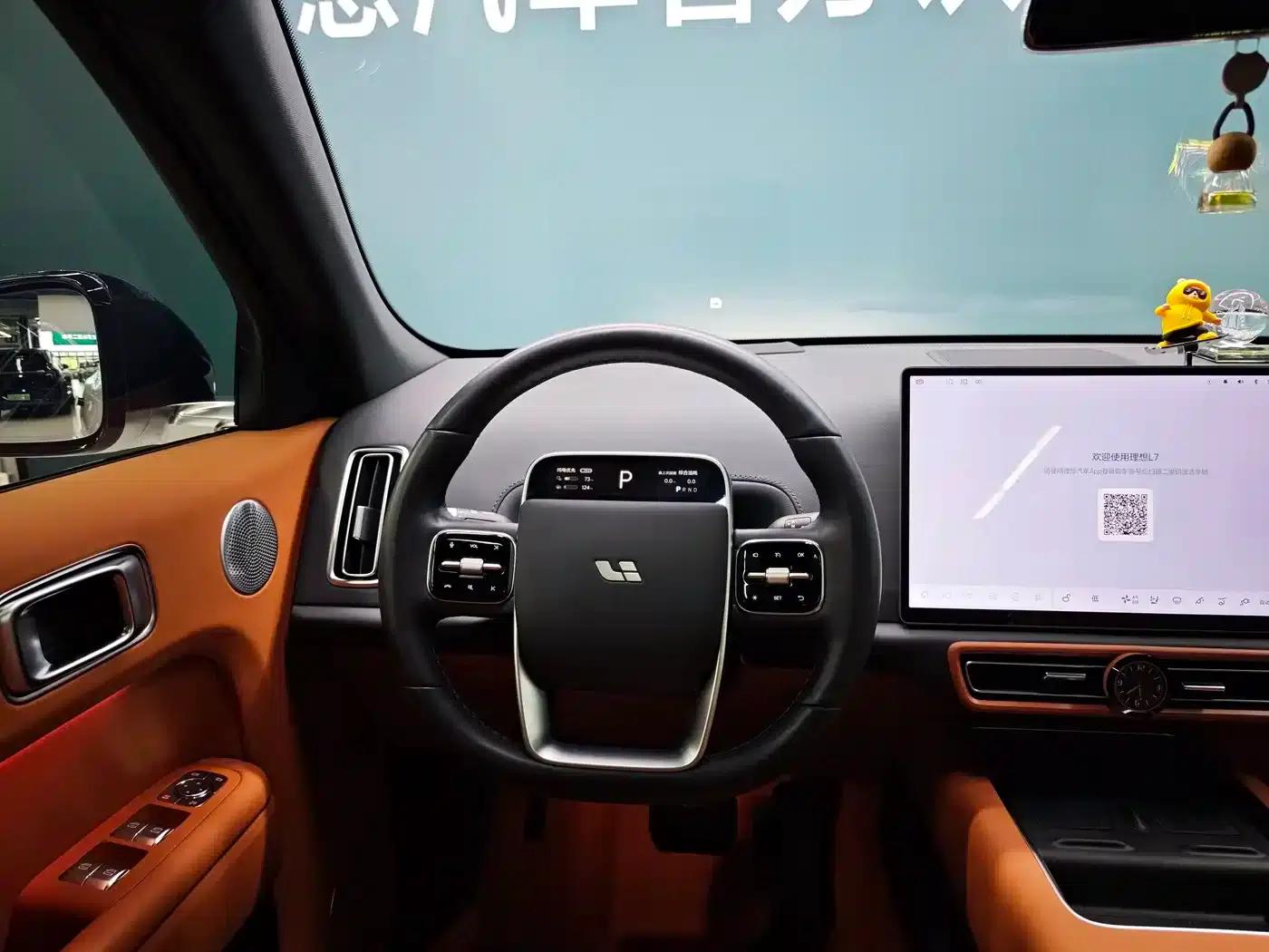 Li Auto L7 2024 MAX — миниатюра 21