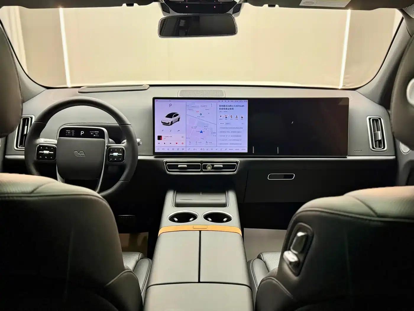 Li Auto L7 2023 Pro — миниатюра 7