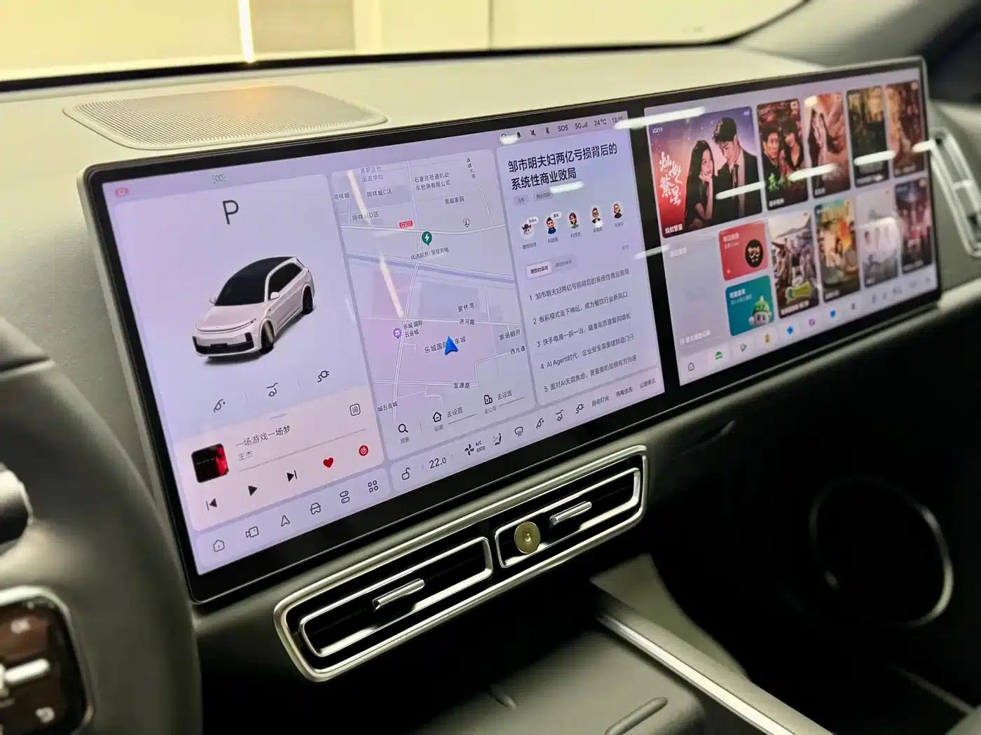 Li Auto L7 2023 Pro — миниатюра 10