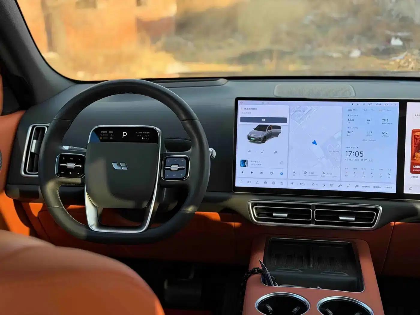 Li Auto L7 2024 Pro — миниатюра 9