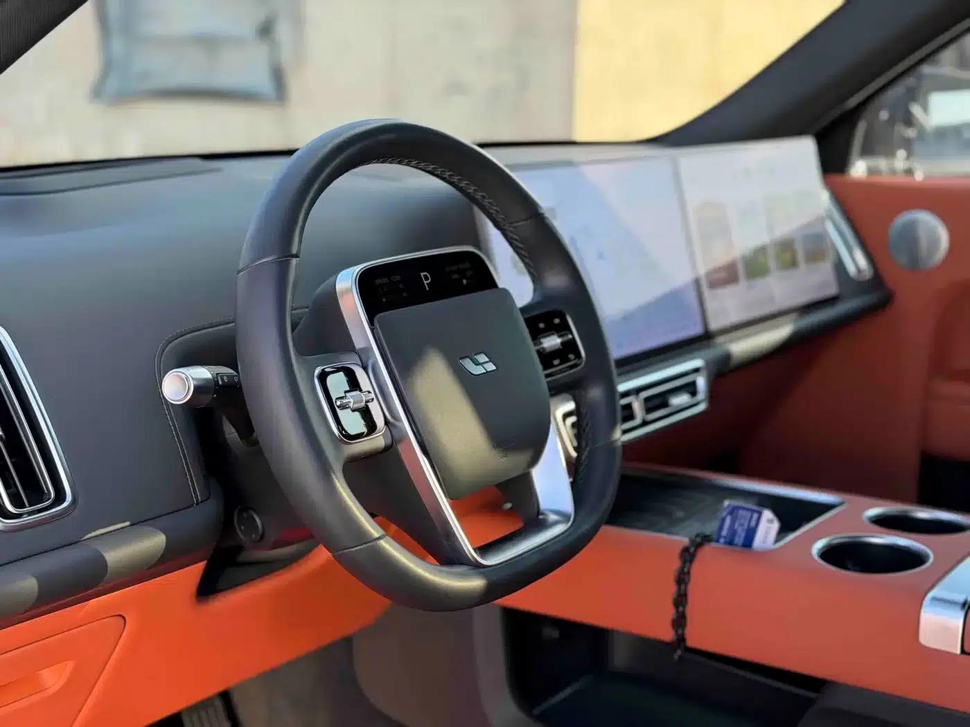 Li Auto L7 2024 Pro — миниатюра 10