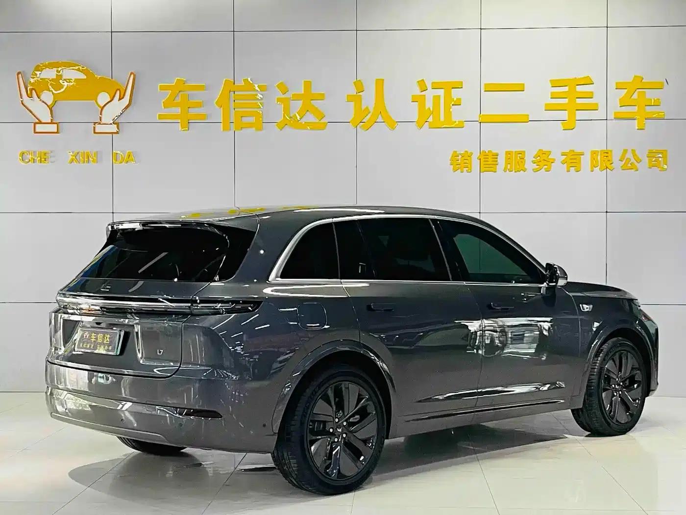 Li Auto L7 2024 Pro — миниатюра 3