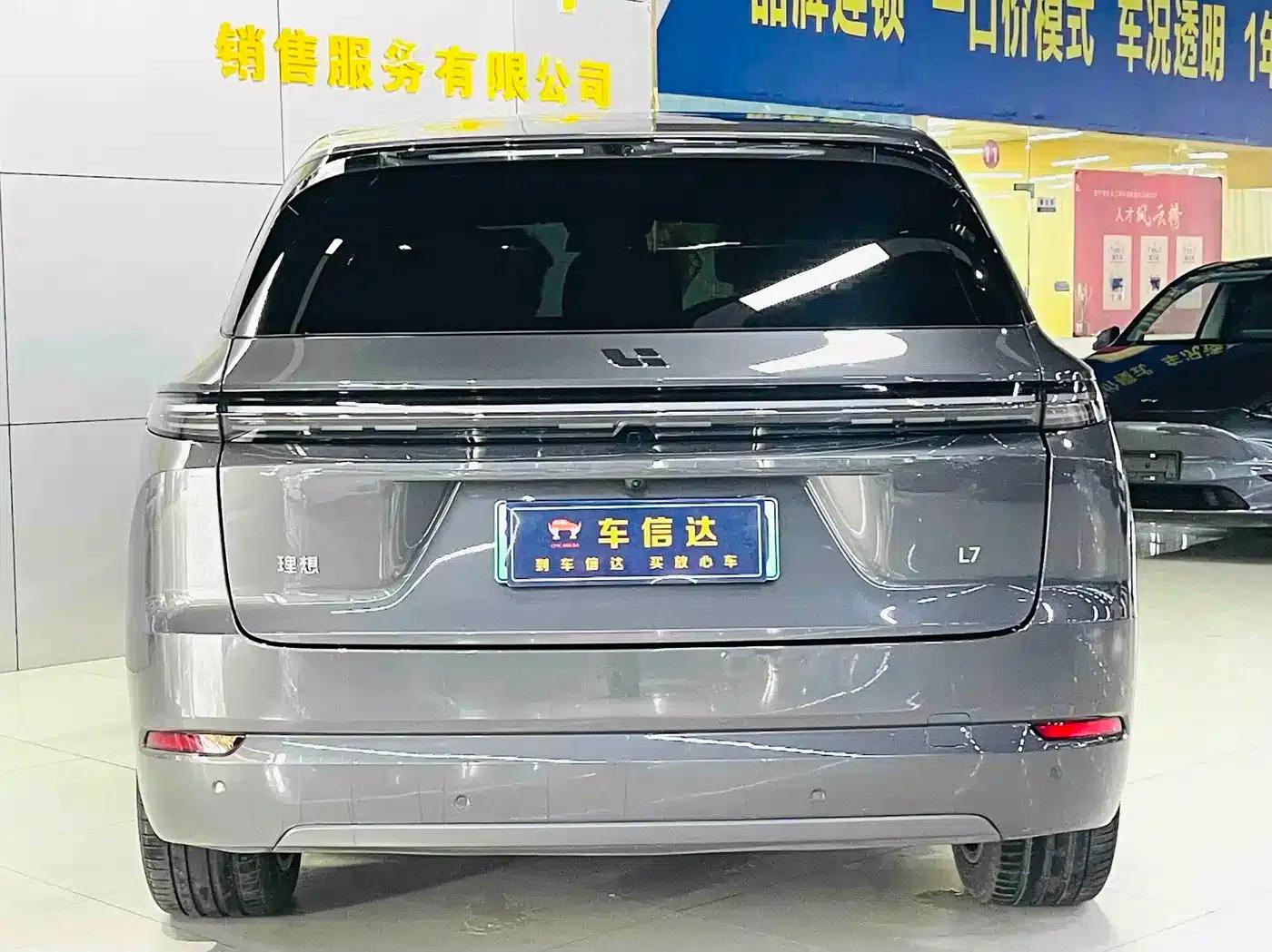 Li Auto L7 2024 Pro — миниатюра 4