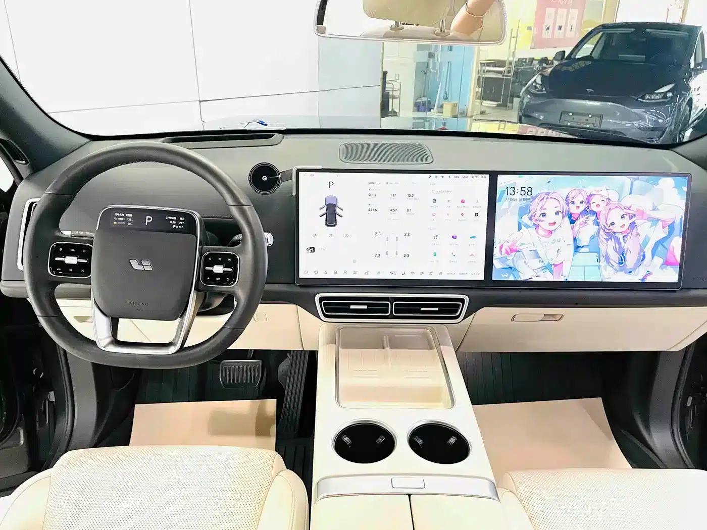 Li Auto L7 2024 Pro — миниатюра 9