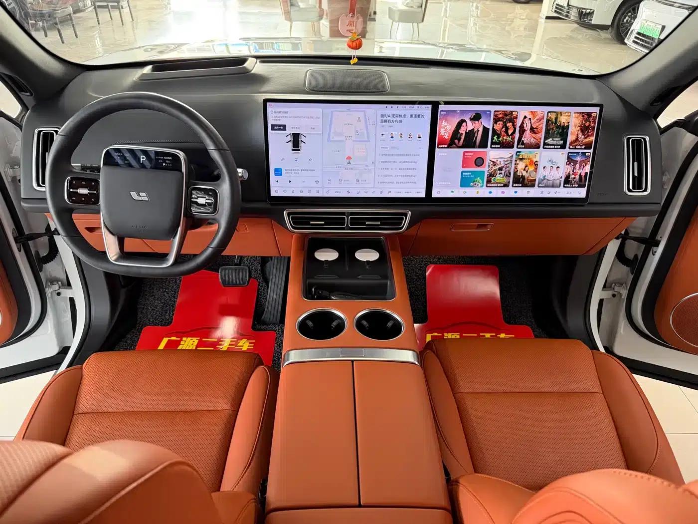 Li Auto L7 2023 Pro — миниатюра 11