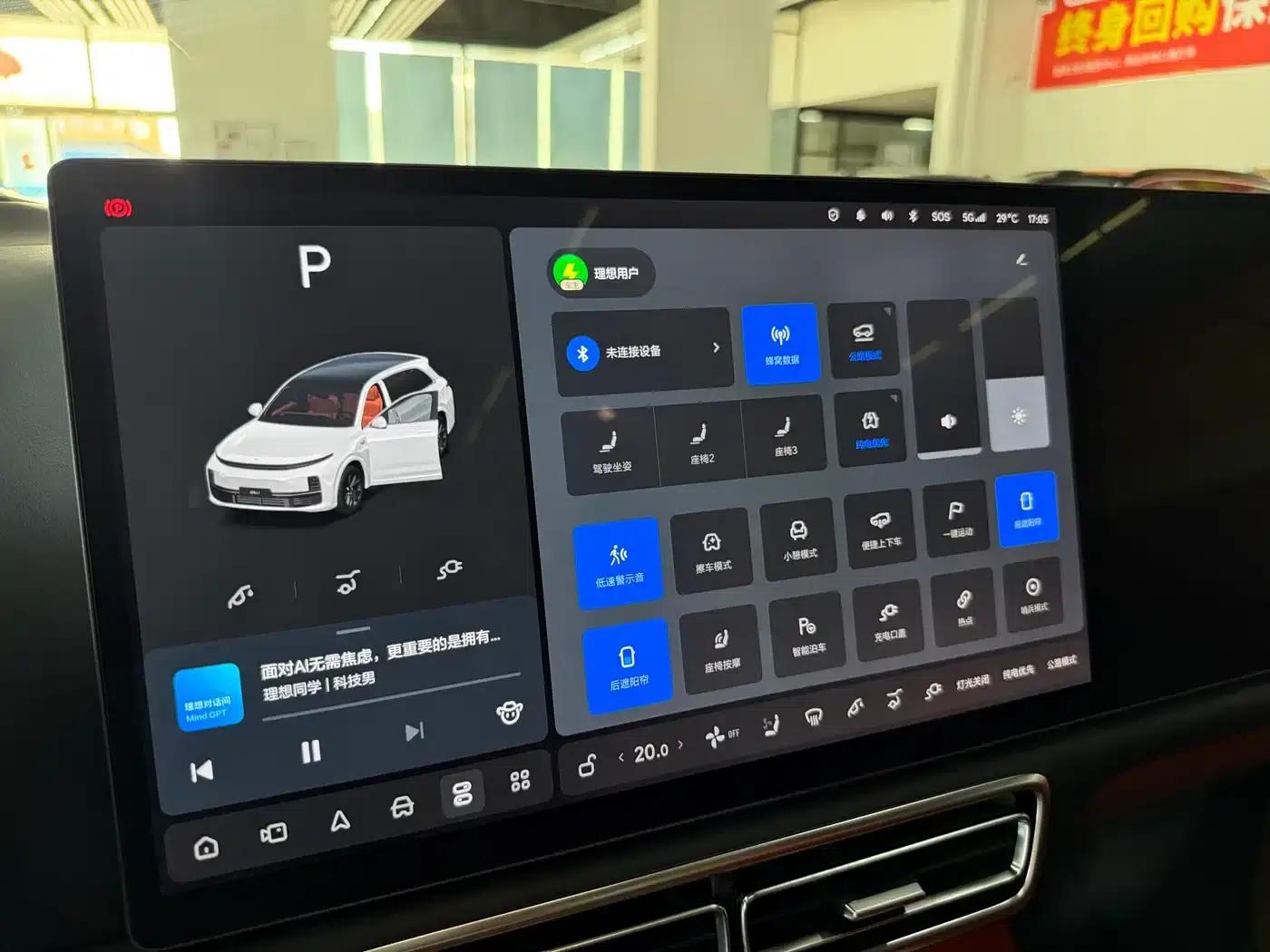 Li Auto L7 2023 Pro — миниатюра 15