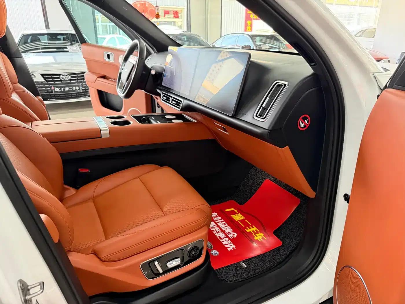 Li Auto L7 2023 Pro — миниатюра 9