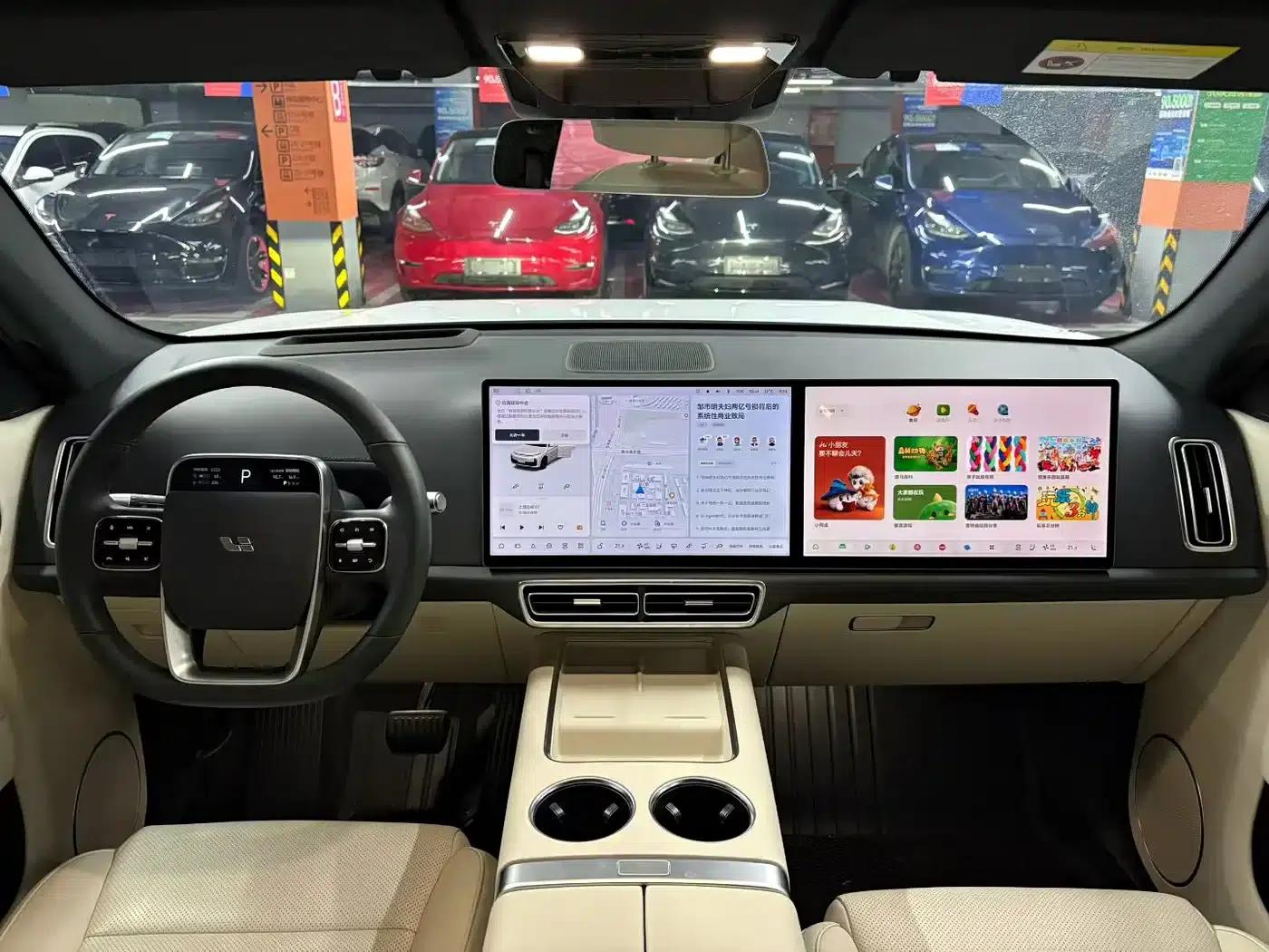 Li Auto L7 2023 Air — миниатюра 6
