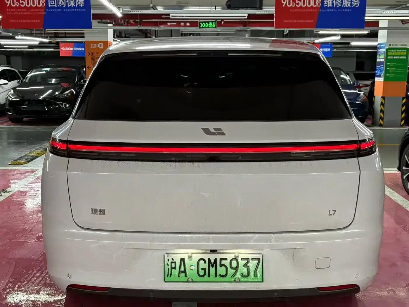 Li Auto L7 2023 Air — миниатюра 8