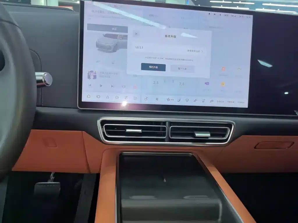 Li Auto L7 2023 Air — миниатюра 13