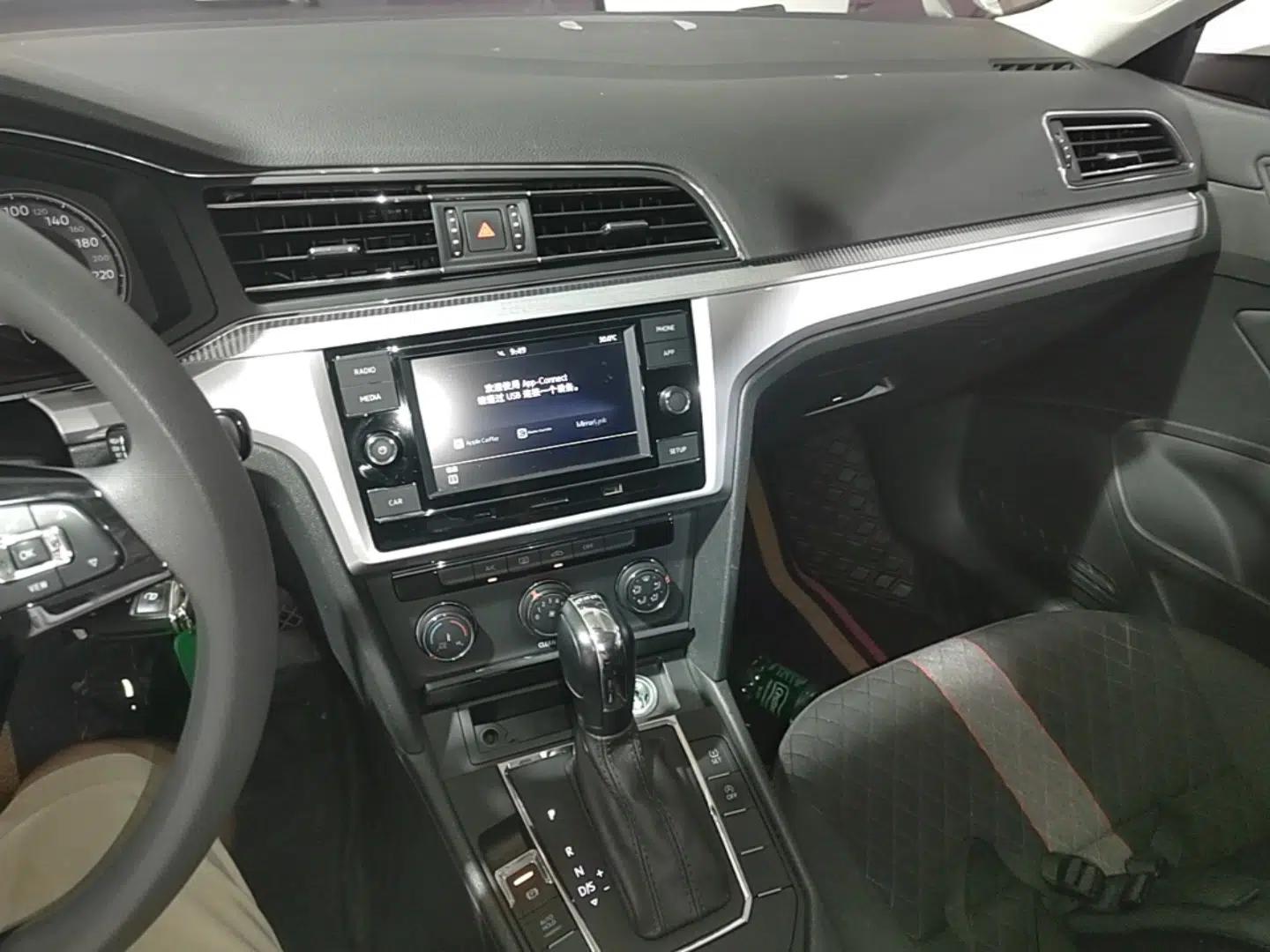 Volkswagen Lamando 2021 230TSI DSG Fashion Edition — миниатюра 20