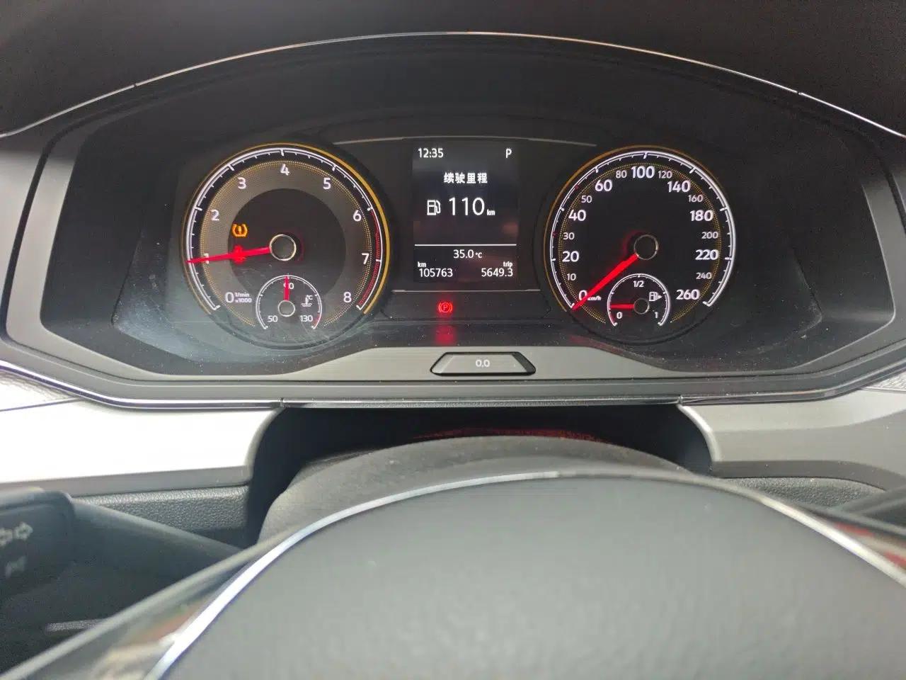 Volkswagen Lamando 2019 230TSI DSG Vision Edition China VI Standard — миниатюра 11