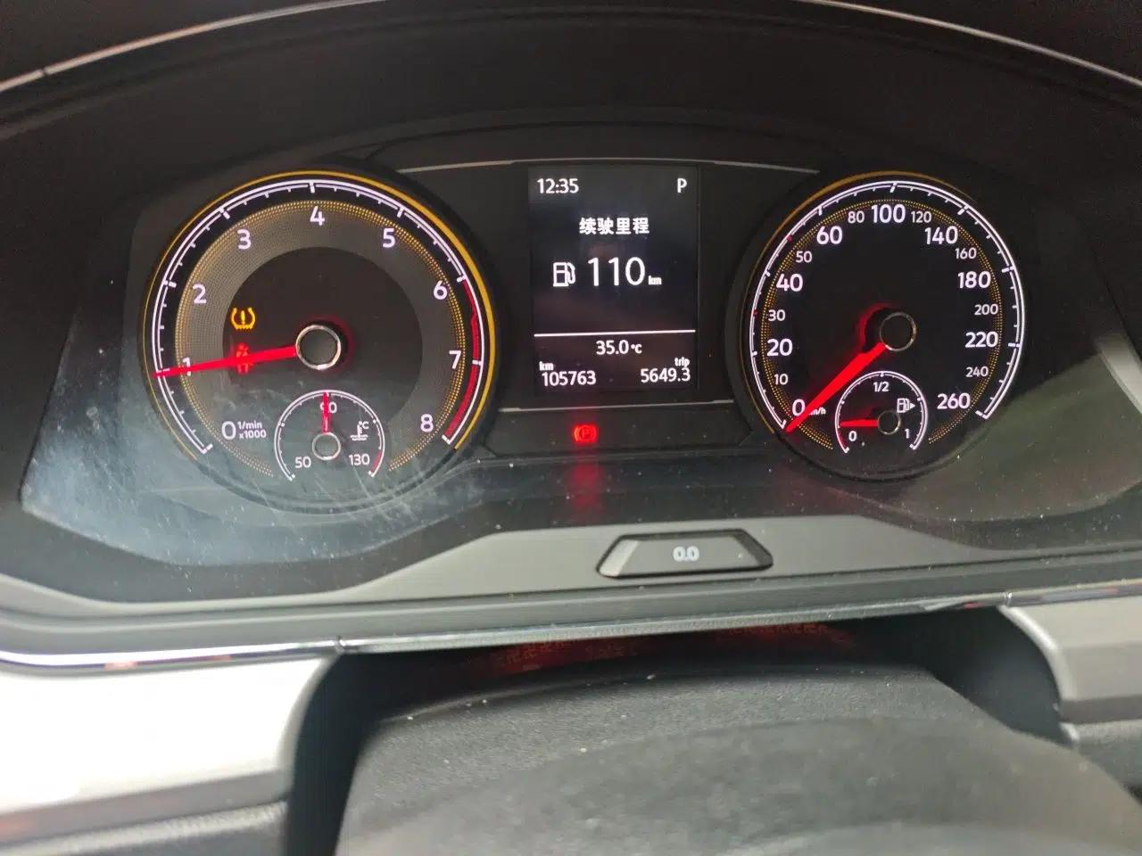 Volkswagen Lamando 2019 230TSI DSG Vision Edition China VI Standard — миниатюра 12