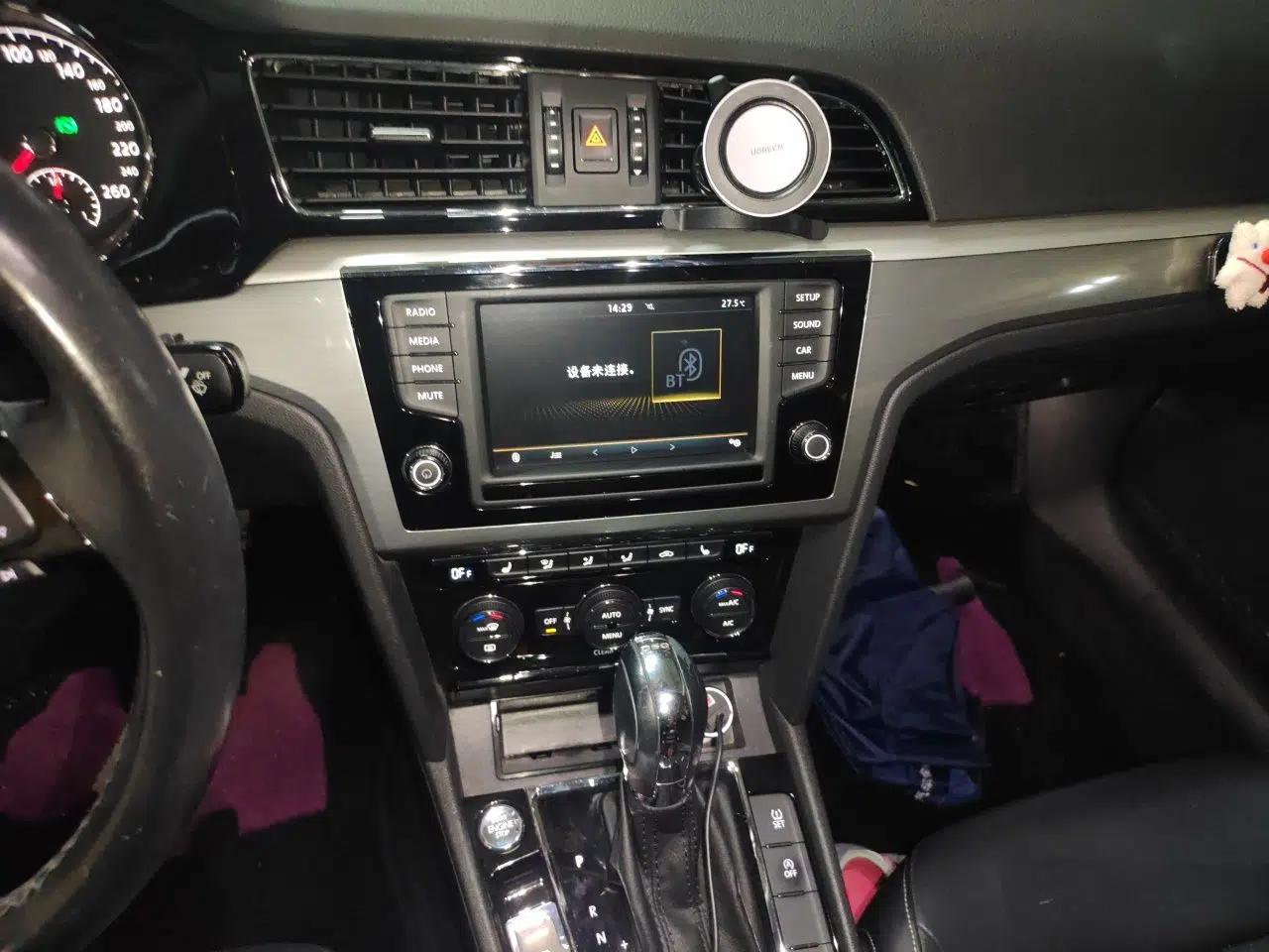 Volkswagen Lamando 2017 280TSI DSG Luxury Edition — миниатюра 13