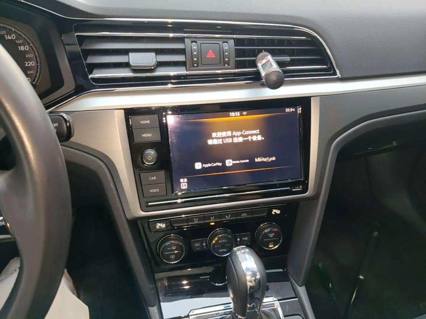 Volkswagen Lamando 2019 280TSI DSG Comfort Edition China VI standard — миниатюра 20