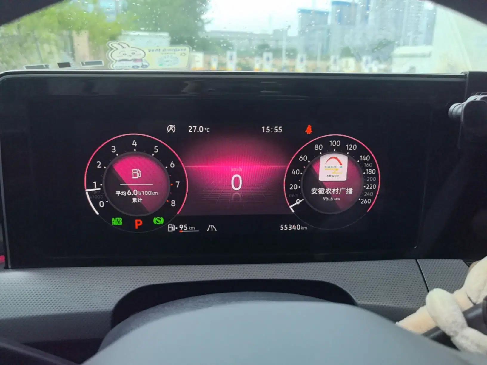 Volkswagen Lamando 2023 Lavida L 280TSI DSG Cool & Spicy Edition — миниатюра 14