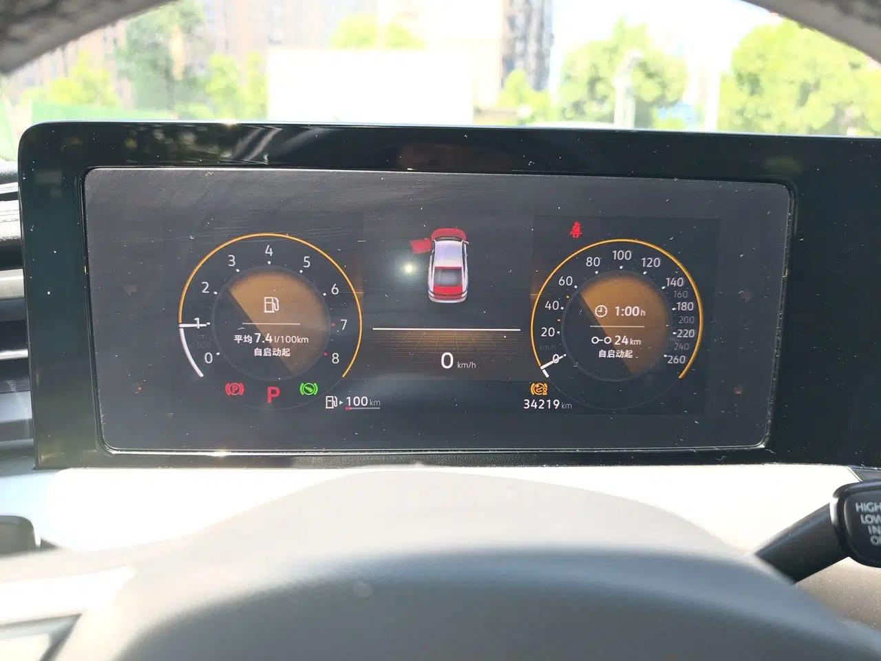 Volkswagen Lamando 2022 Lingdu L 280TSI DSG Spicy Edition — миниатюра 11