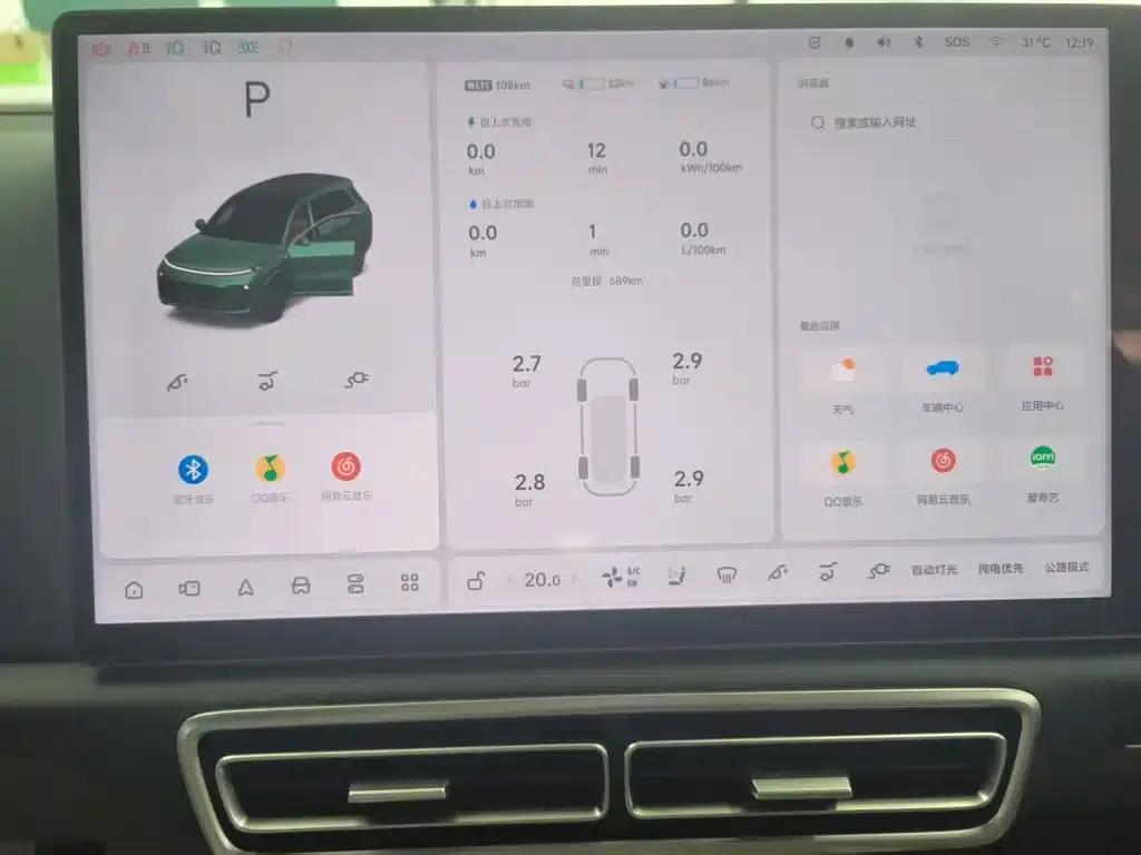 Li Auto L8 2025 Pro Smart Renewal Edition — миниатюра 6