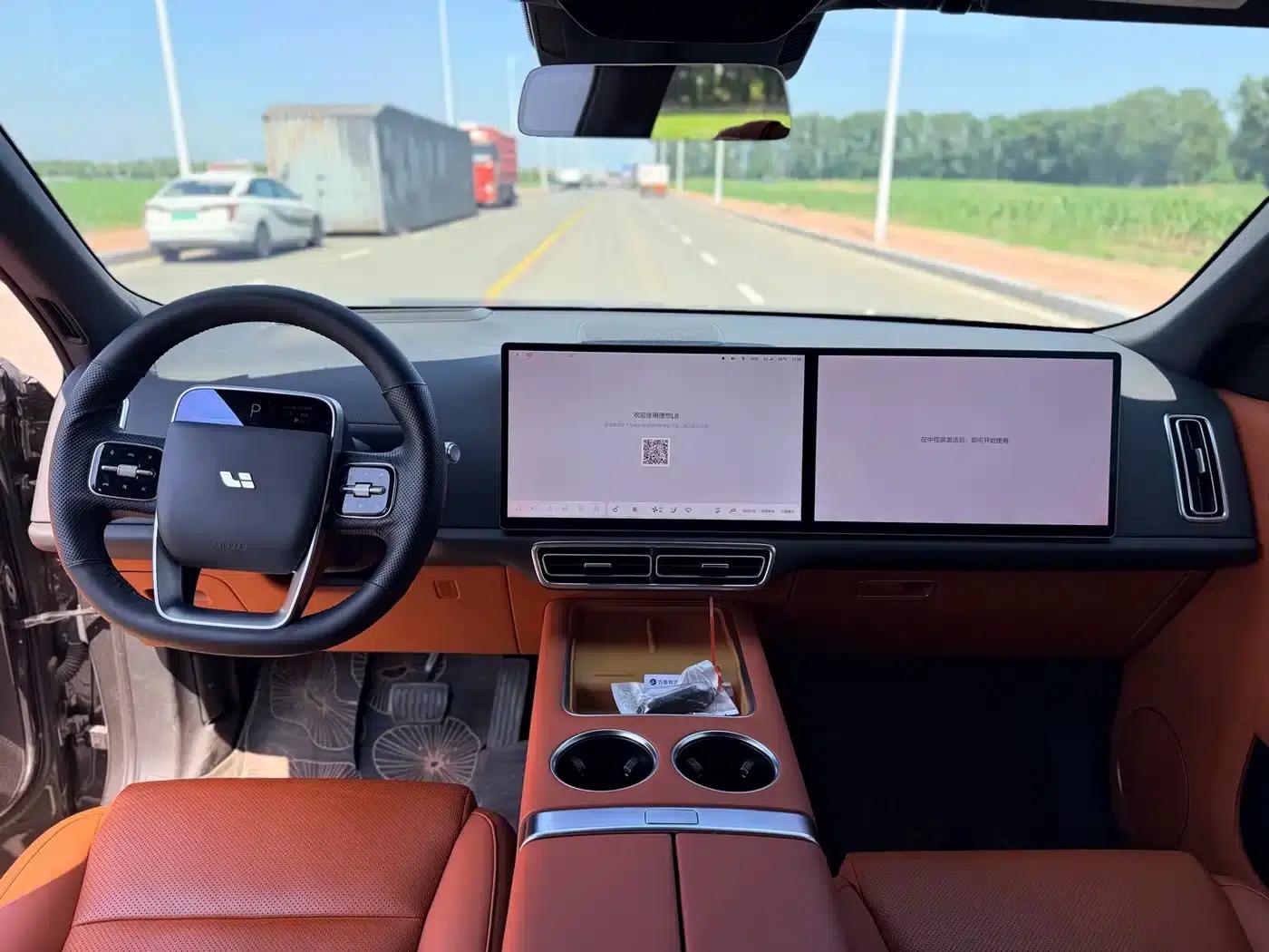 Li Auto L8 2023 Pro — миниатюра 11