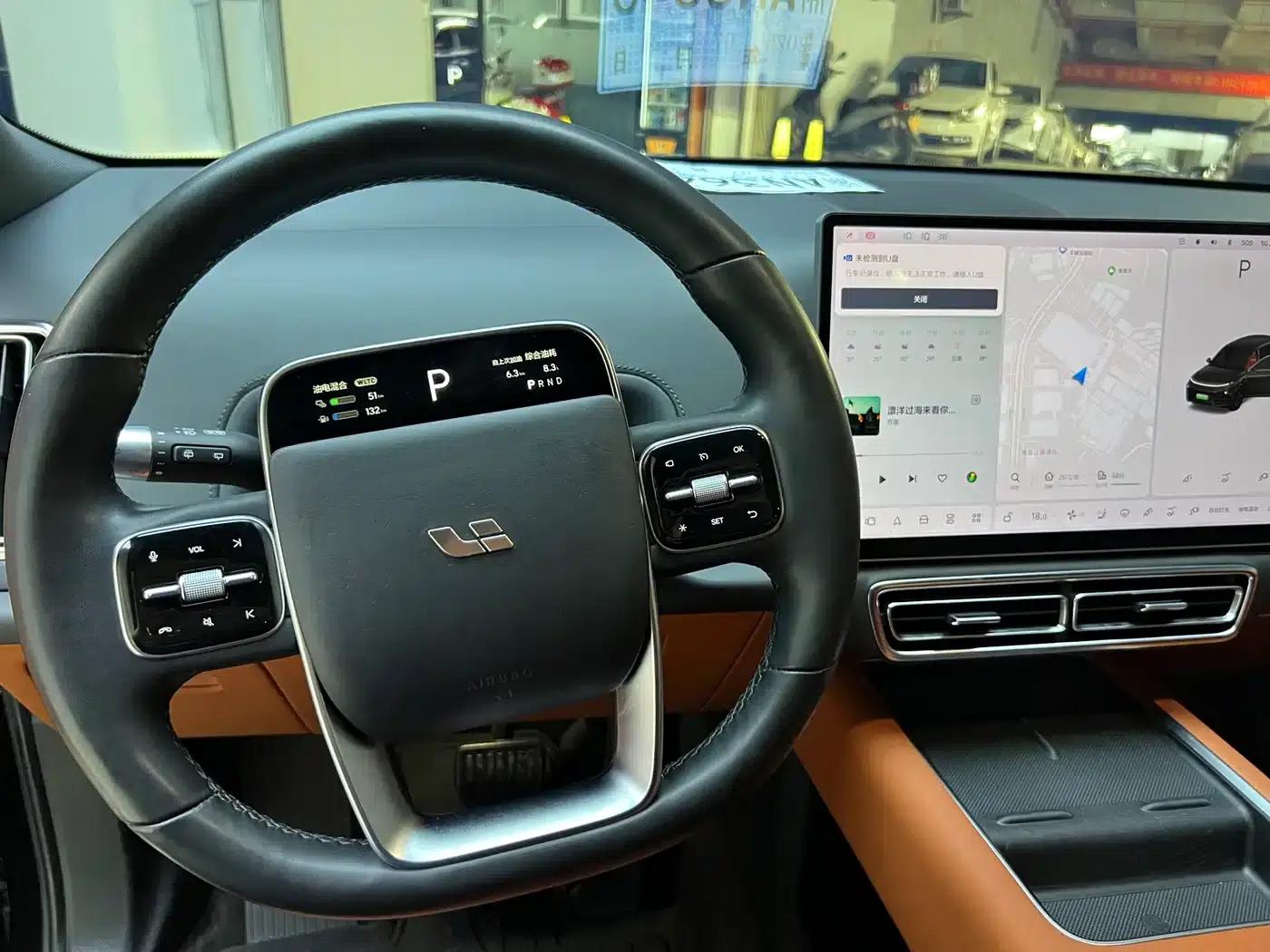 Li Auto L8 2023 Pro — миниатюра 9