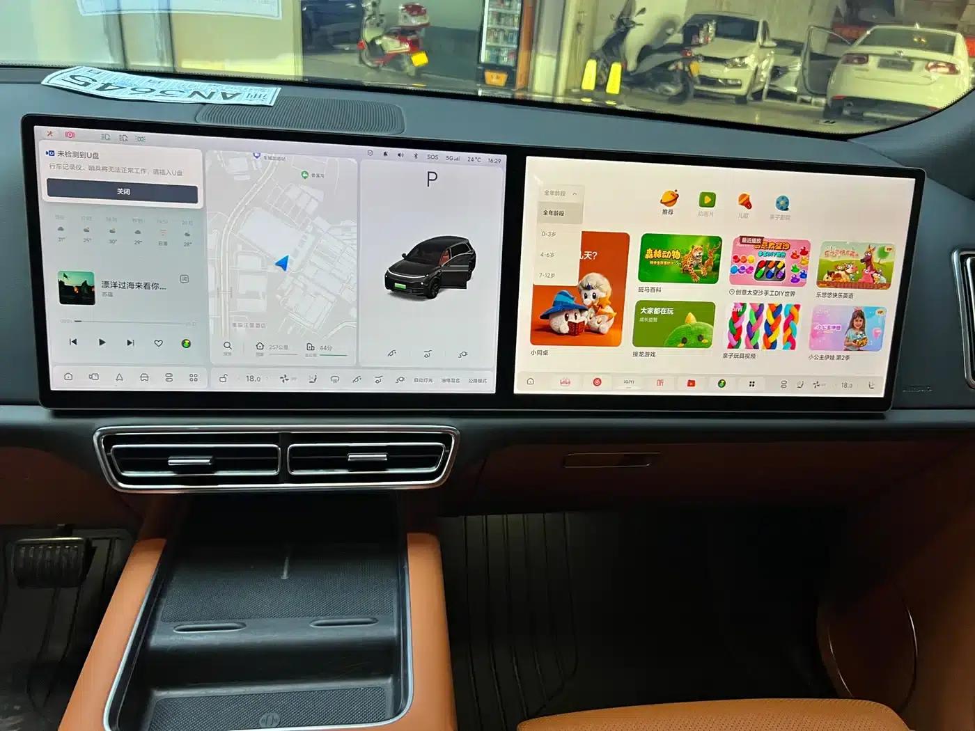 Li Auto L8 2023 Pro — миниатюра 10