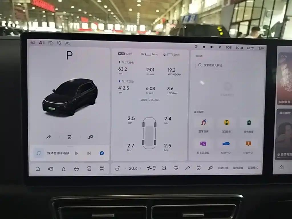 Li Auto L8 2023 Pro — миниатюра 13