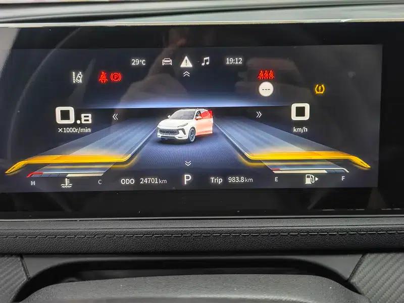 Fengxing T5 EVO 2021 1.5TD DCT Star Edition — миниатюра 15