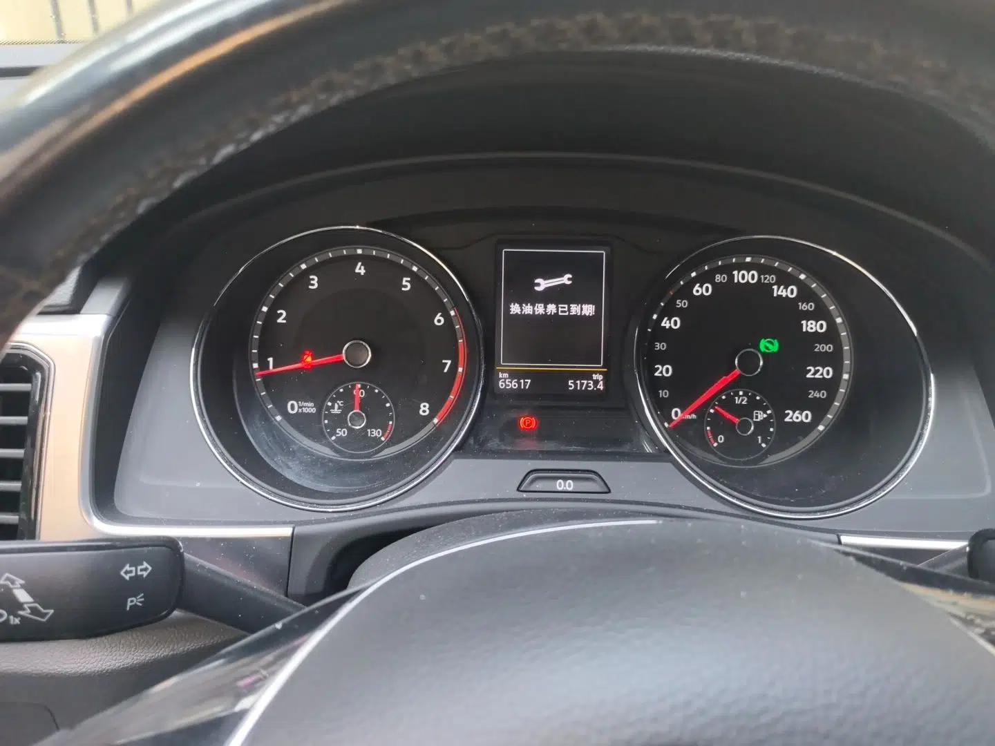 Volkswagen Teramont 2019 330TSI Two-Wheel-Drive Luxury Edition China V Standard — миниатюра 11