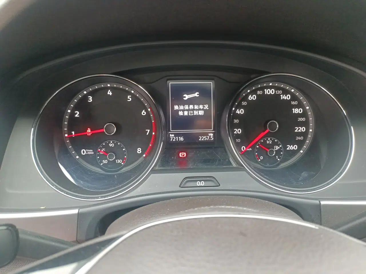 Volkswagen Teramont 2017 380TSI Four-Wheel Drive Luxury Edition — миниатюра 11