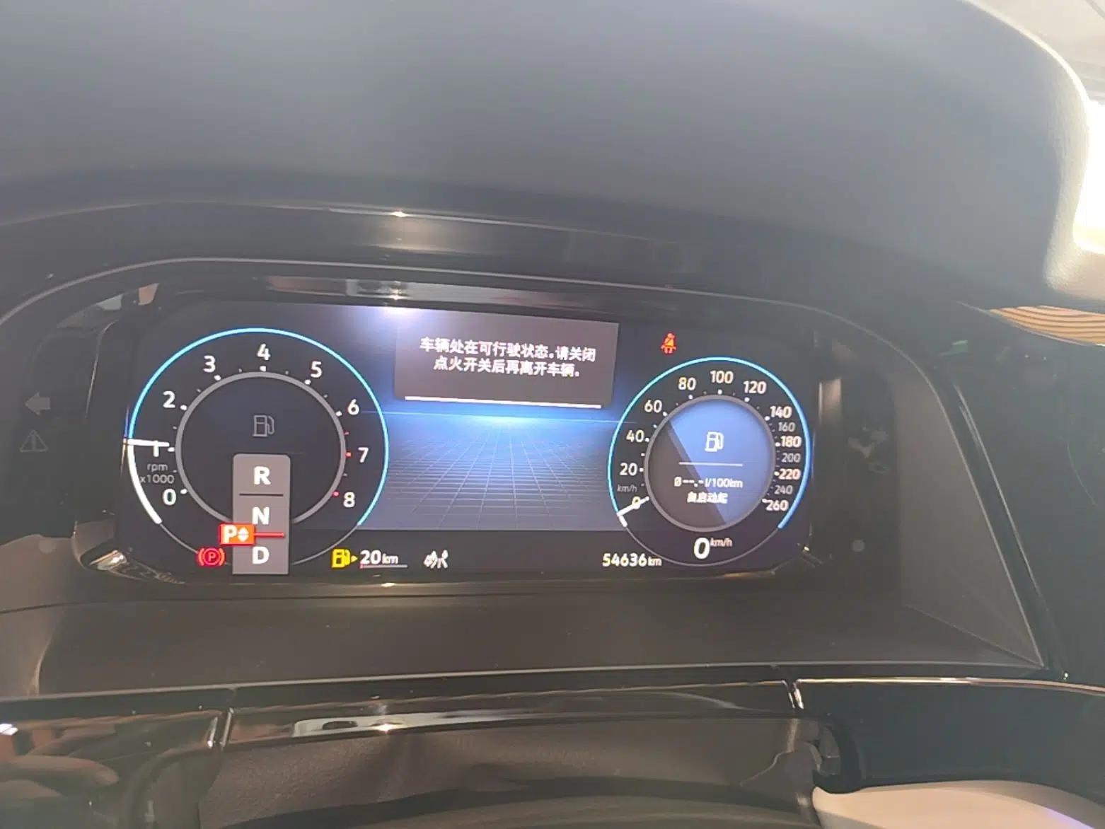 Volkswagen Teramont 2021 380TSI Four-Wheel Drive Prestige Luxury Edition — миниатюра 14