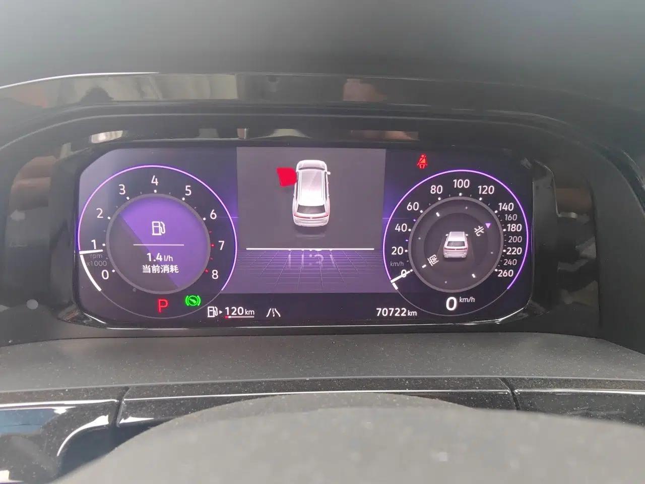 Volkswagen Teramont 2022 380TSI Four-Wheel Drive Luxury Edition — миниатюра 11