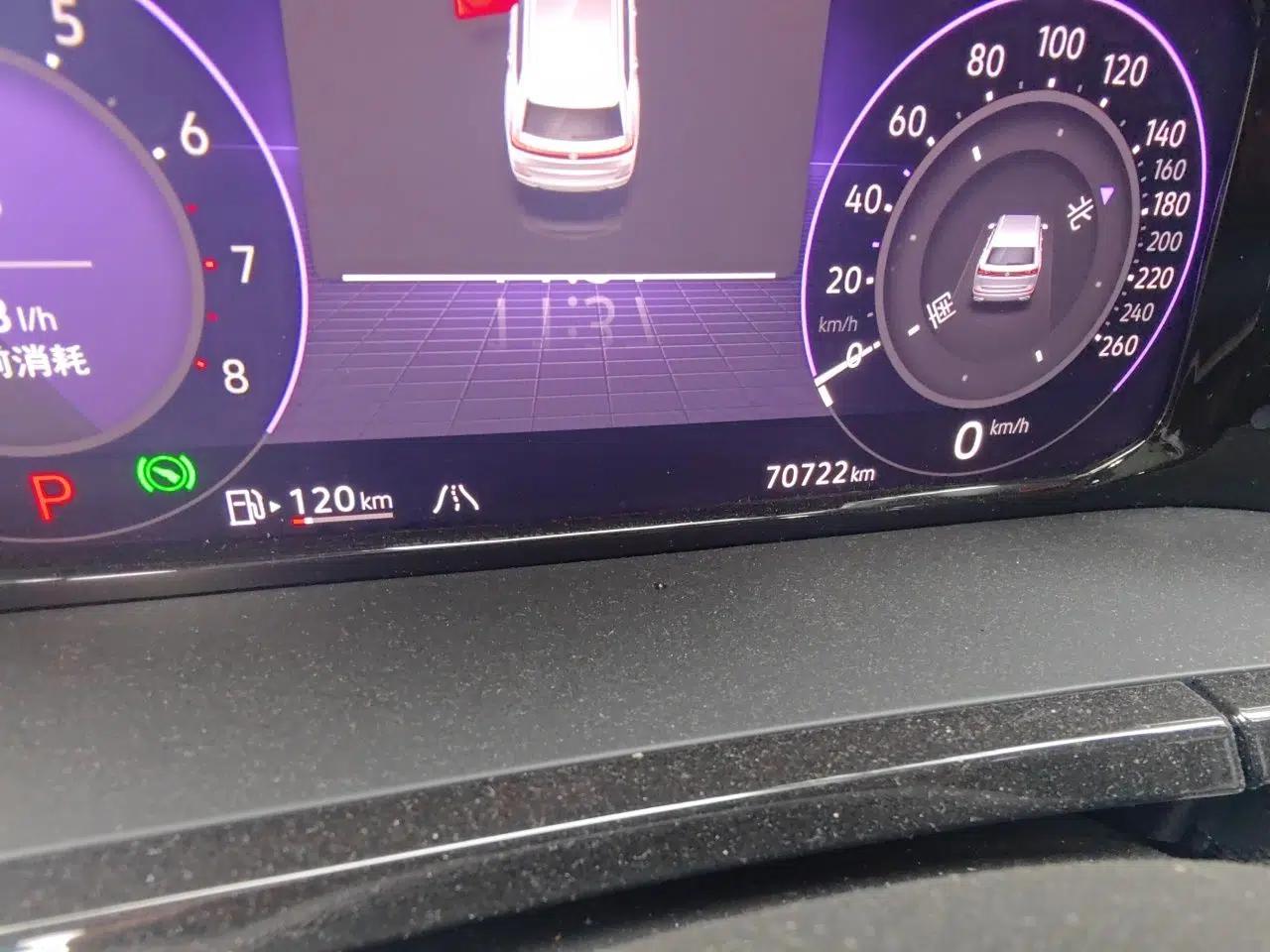 Volkswagen Teramont 2022 380TSI Four-Wheel Drive Luxury Edition — миниатюра 12