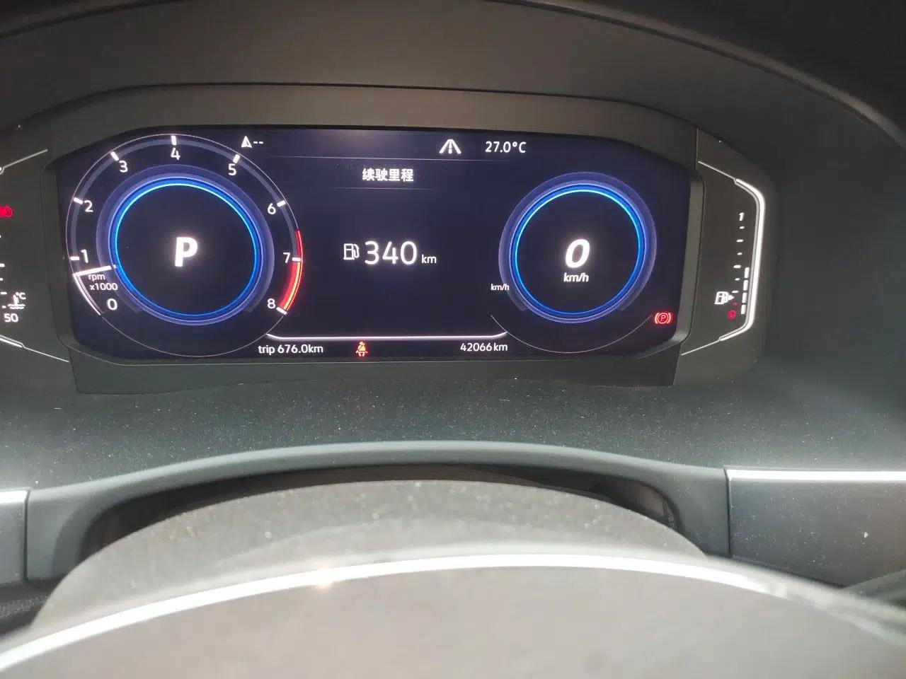 Volkswagen Teramont 2020 380TSI Four-Wheel Drive Luxury Version China VI Standard — миниатюра 12
