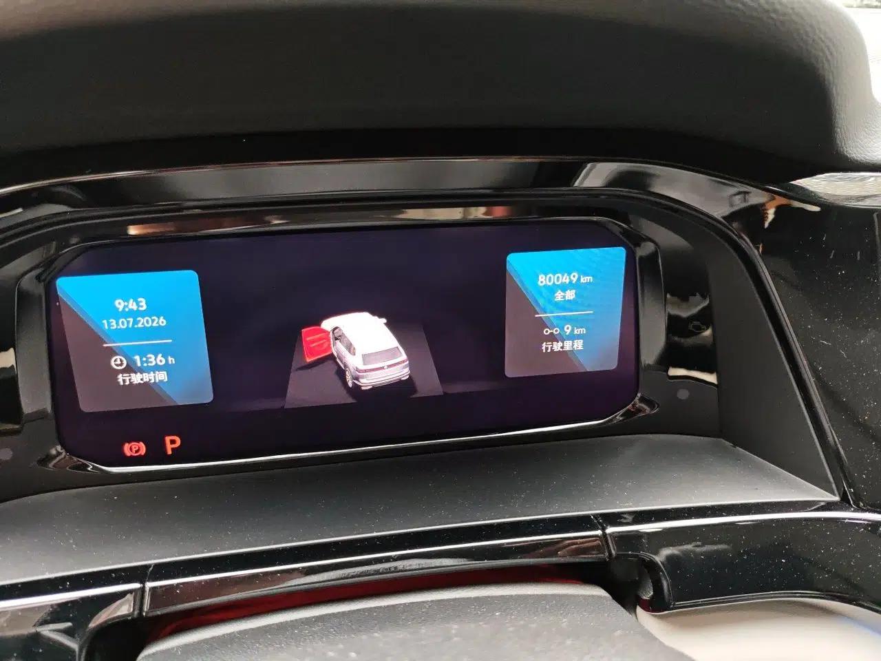 Volkswagen Teramont 2021 530 V6 Four-Wheel Drive Prestige Luxury Edition — миниатюра 12