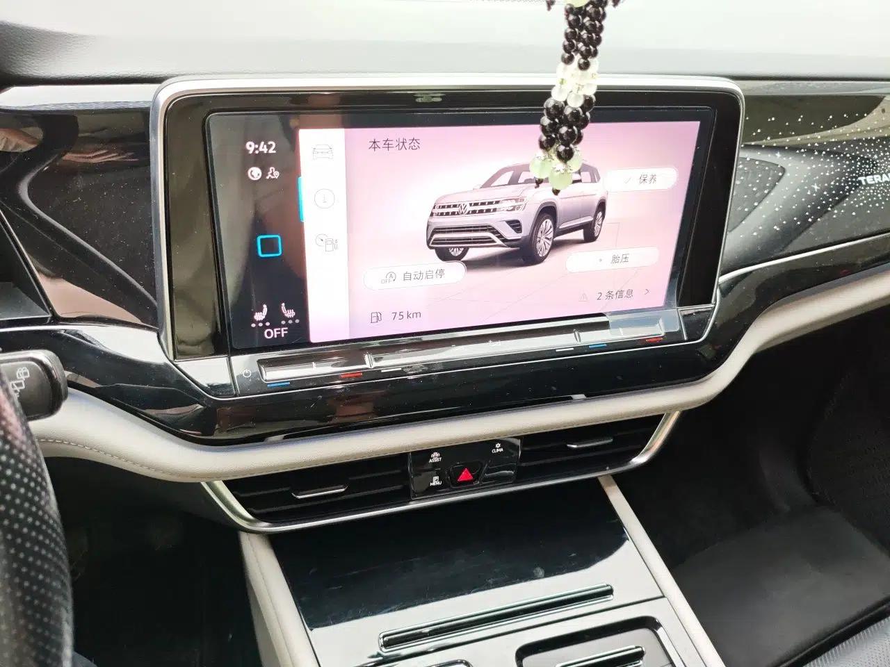 Volkswagen Teramont 2021 530 V6 Four-Wheel Drive Prestige Luxury Edition — миниатюра 13