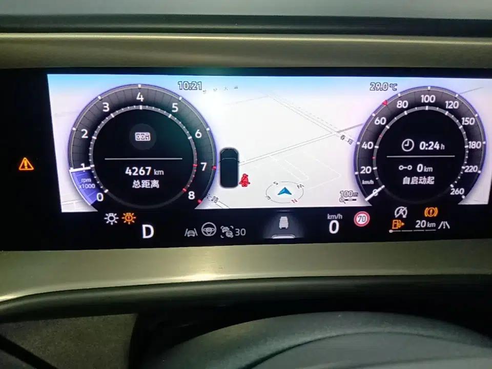 Volkswagen Teramont 2025 Tiguan Pro 450TSI Four-Wheel Drive Summit Edition — миниатюра 14