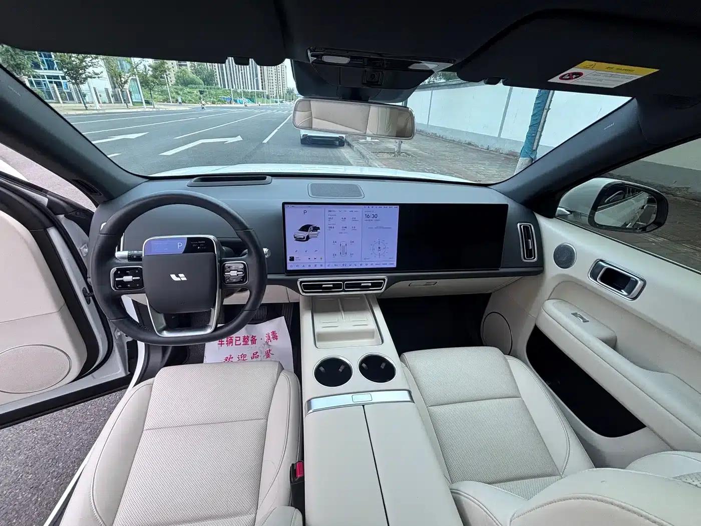 Li Auto L6 2024 Pro — миниатюра 16