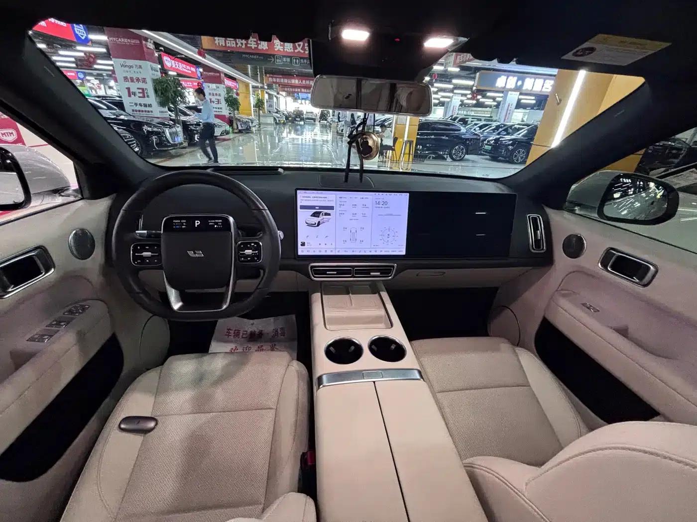 Li Auto L6 2024 Pro — миниатюра 5