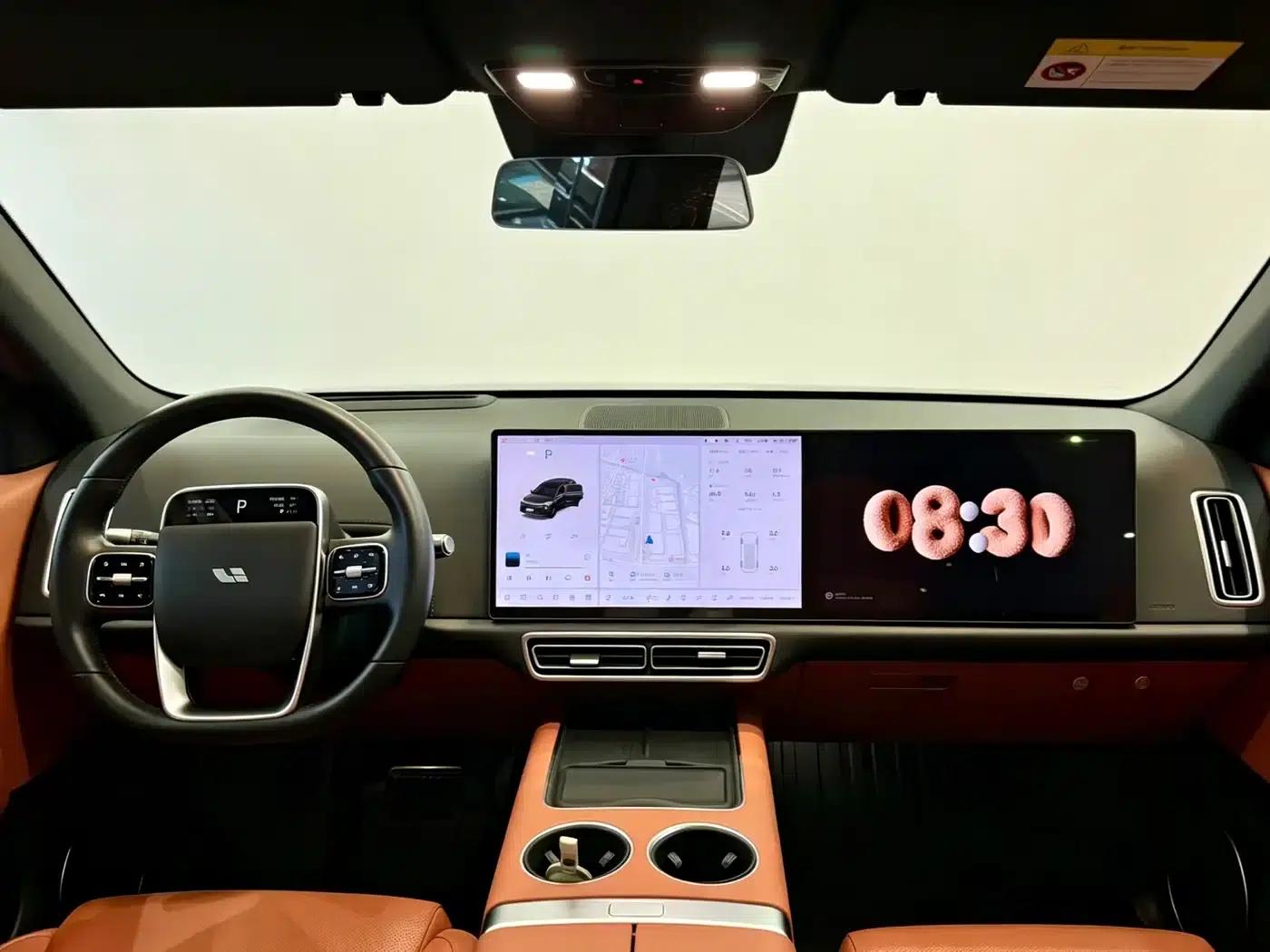 Li Auto L6 2024 Pro — миниатюра 11