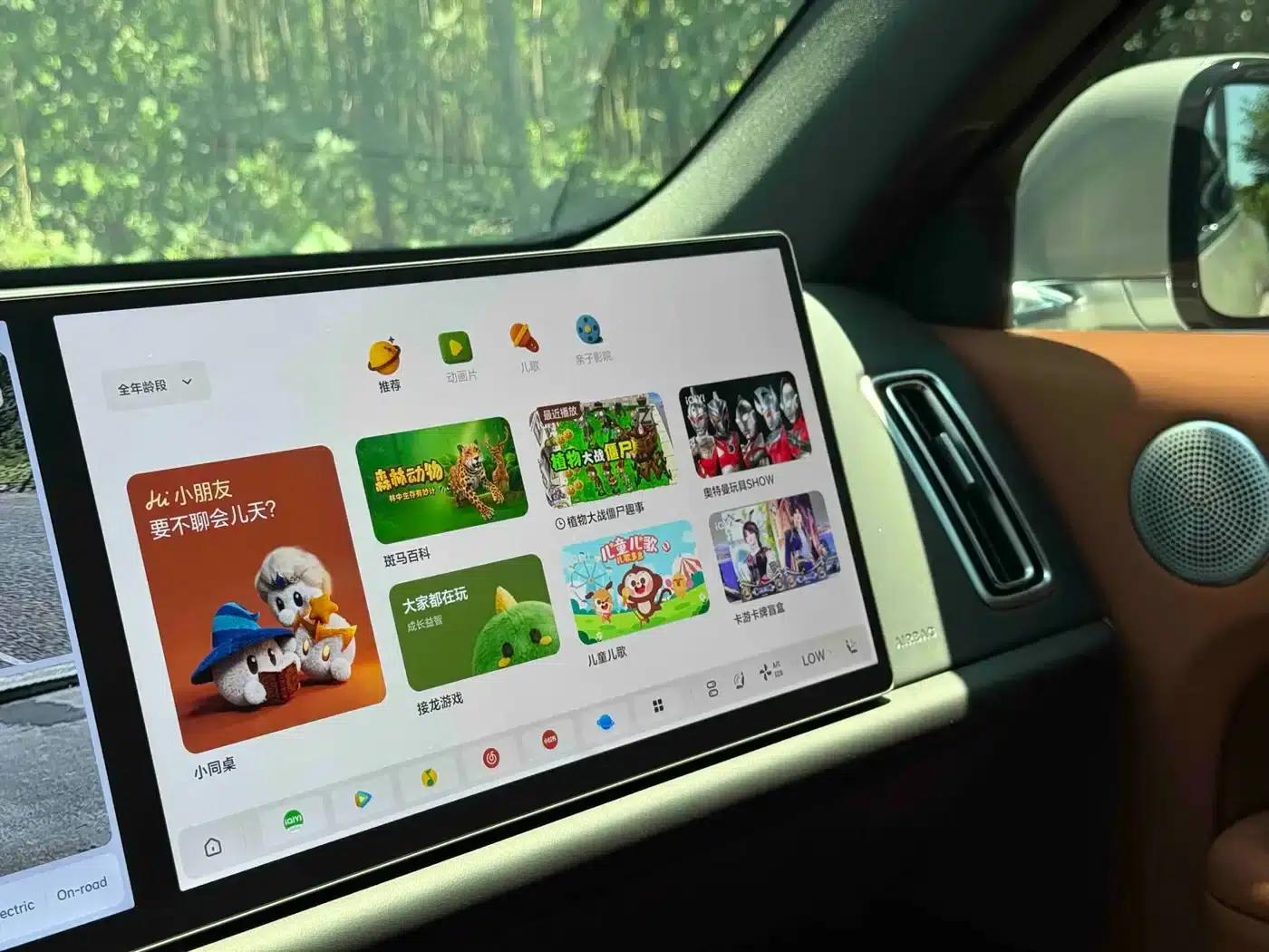 Li Auto L6 2024 Pro — миниатюра 15