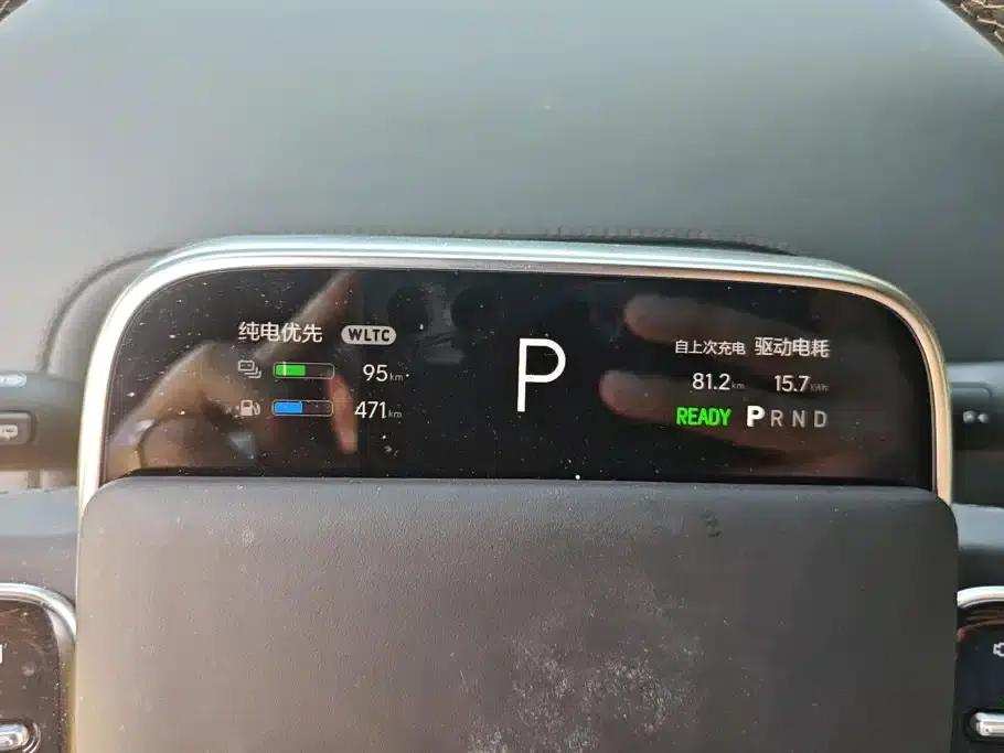 Li Auto L6 2024 Pro — миниатюра 14