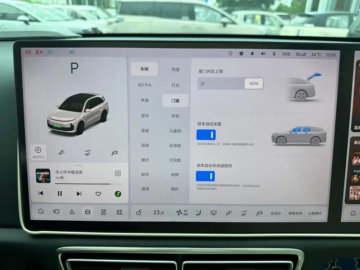 Li Auto L6 2025 Pro Smart Renewal Edition — миниатюра 17