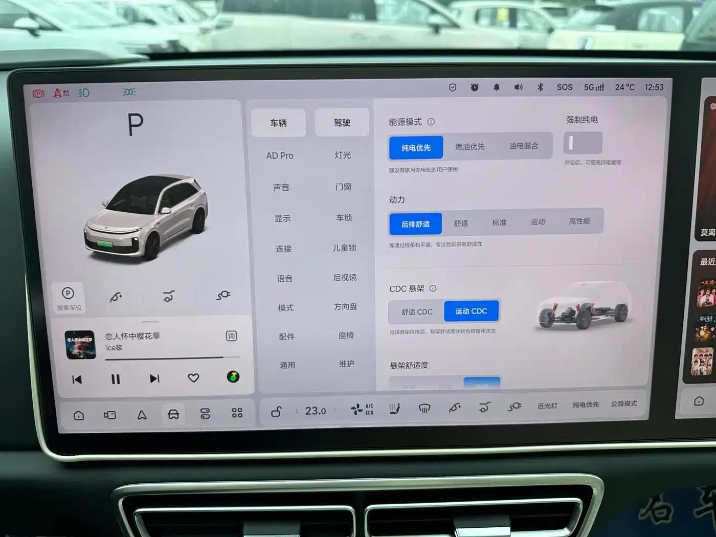 Li Auto L6 2025 Pro Smart Renewal Edition — миниатюра 18