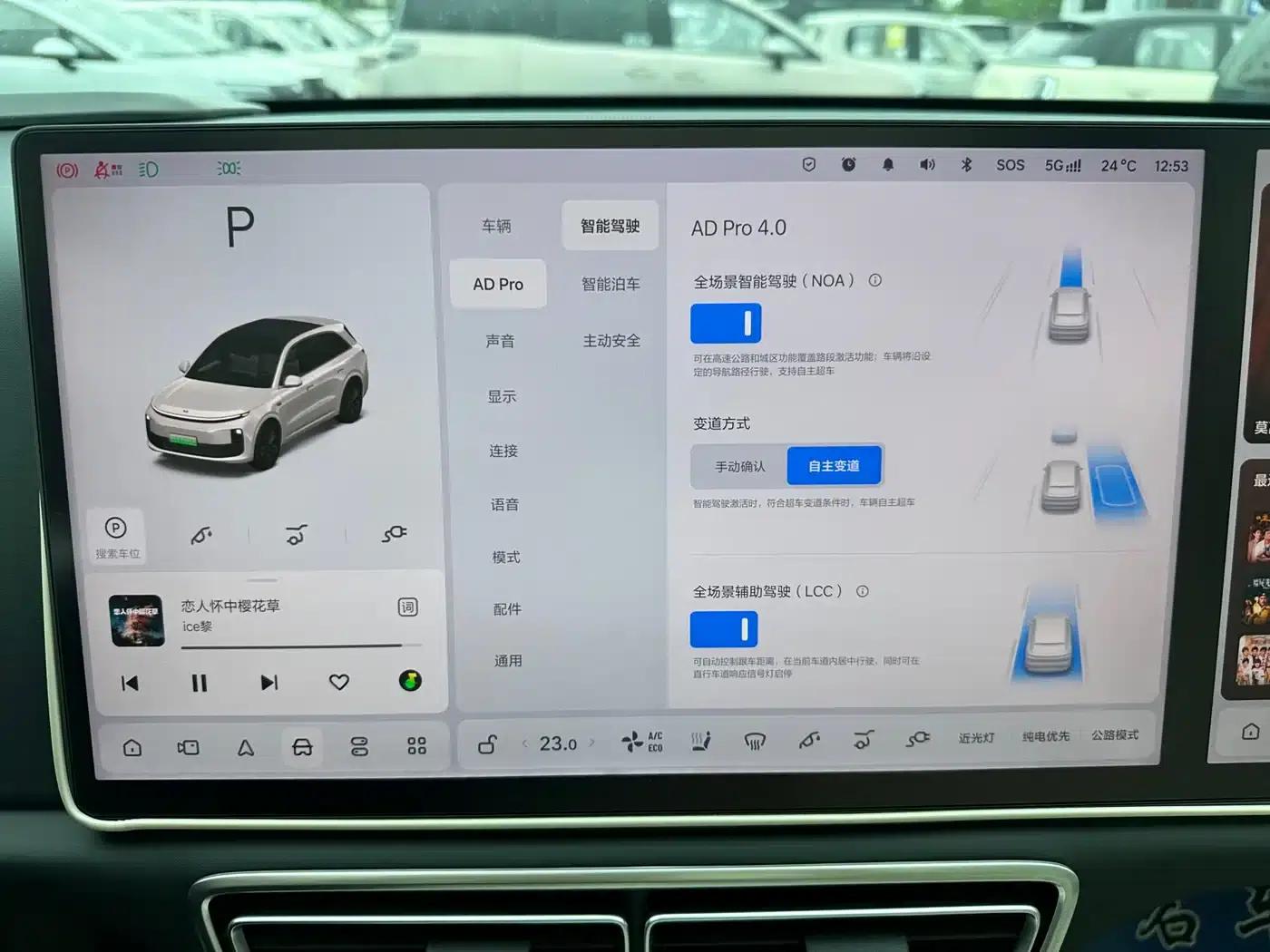 Li Auto L6 2025 Pro Smart Renewal Edition — миниатюра 19