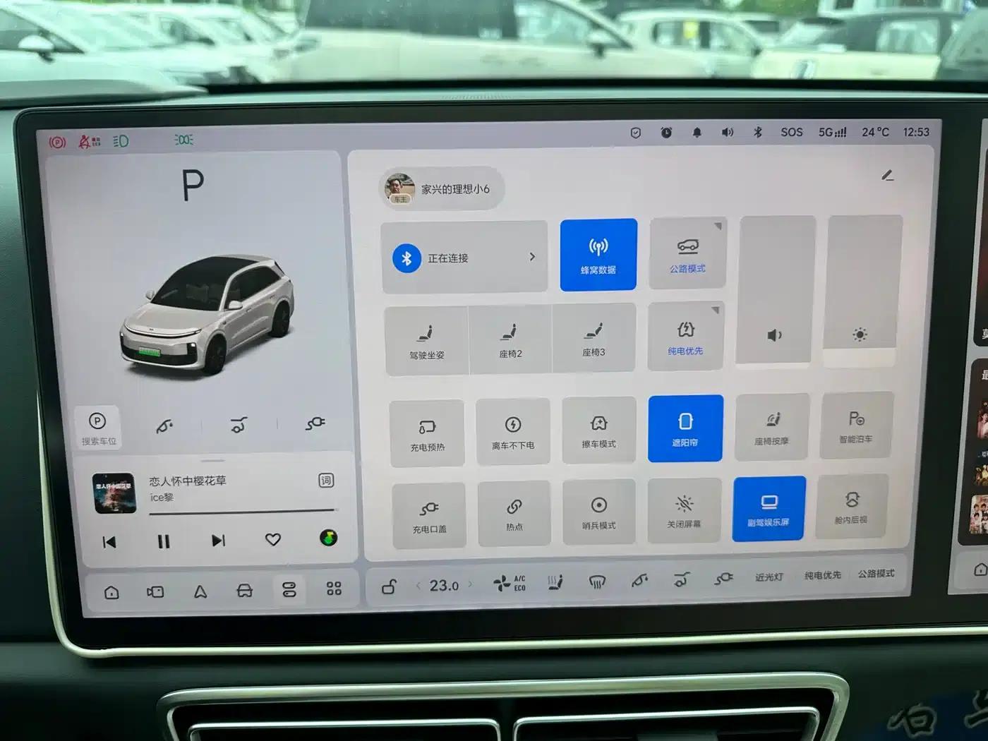 Li Auto L6 2025 Pro Smart Renewal Edition — миниатюра 20