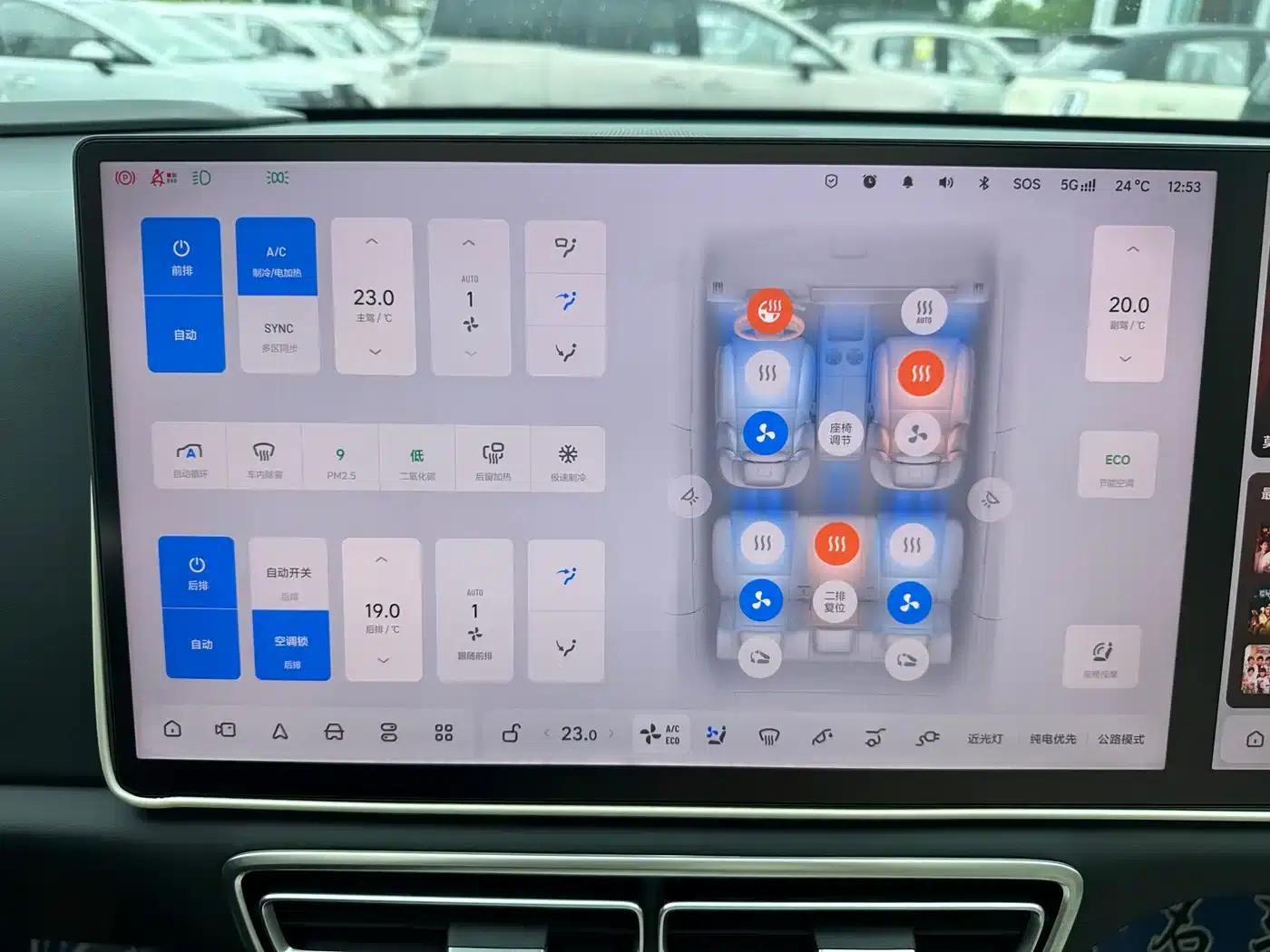 Li Auto L6 2025 Pro Smart Renewal Edition — миниатюра 21