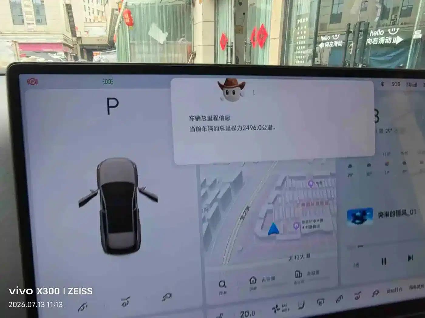 Li Auto L6 2025 Pro Smart Renewal Edition — миниатюра 4