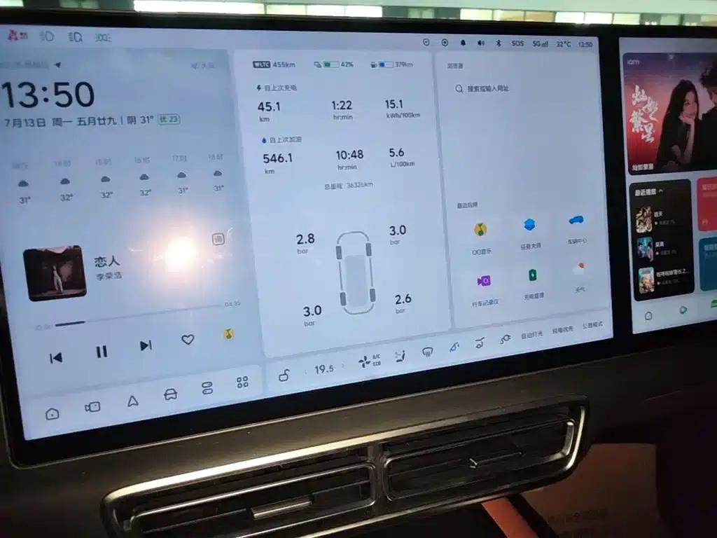 Li Auto L6 2024 Pro — миниатюра 12
