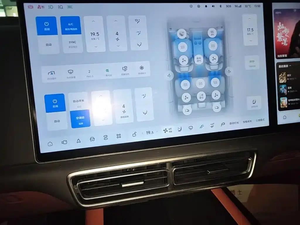 Li Auto L6 2024 Pro — миниатюра 13